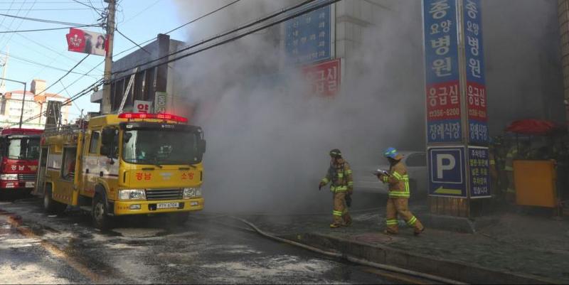 Al menos 31 muertos y más de 40 heridos causó un incendio en un hospital