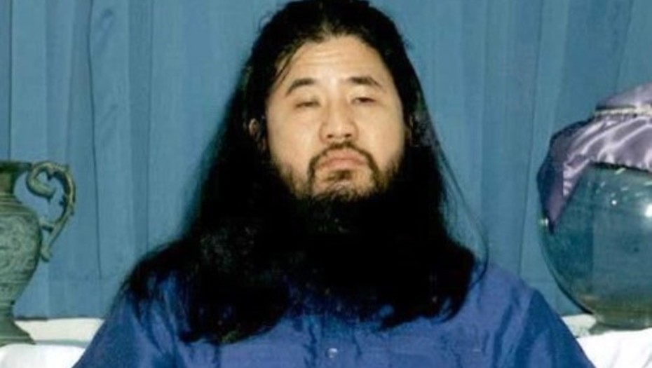 líder de la secta responsable de la masacre con gas sarín en el subte de Tokio