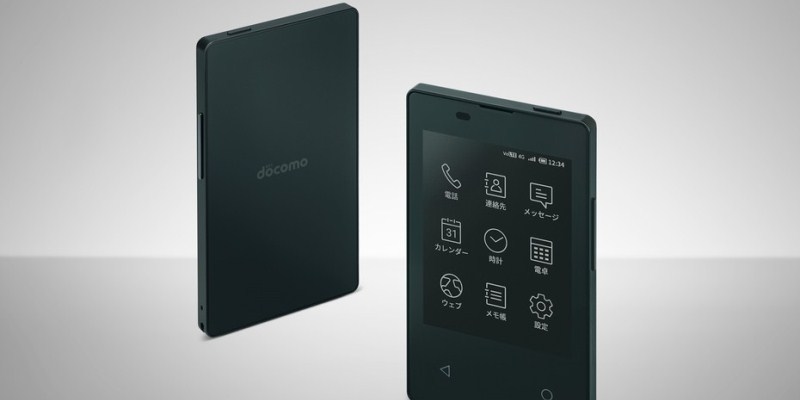 Presentan el teléfono celular más delgado del mundo, del tamaño de una tarjeta de crédito