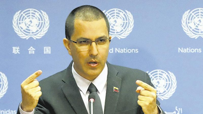 Contacto entre Venezuela y Estados Unidos