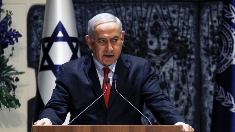 Otro gesto de amor de Netanyahu a Trump