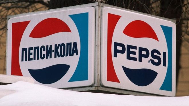 Pepsi a cambio de barcos de guerra soviéticos