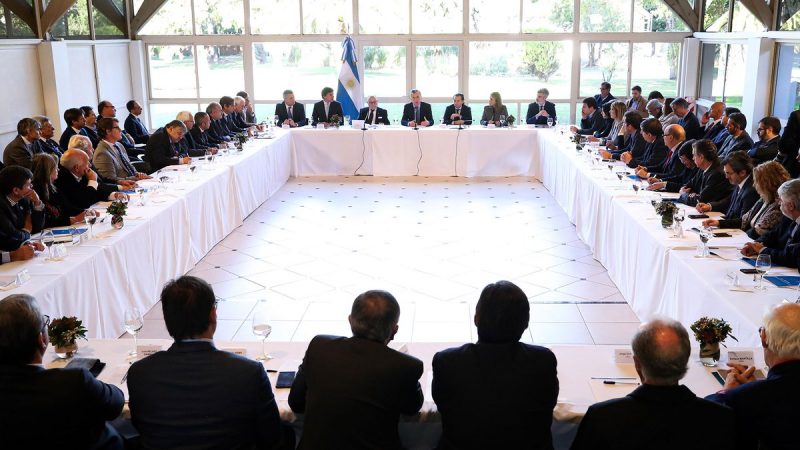 Macri recibió a empresarios para hablar sobre el acuerdo Mercosur-UE