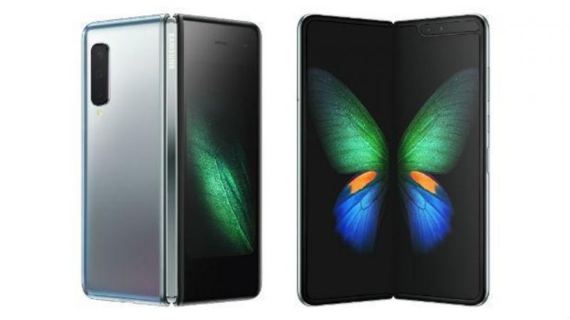 Así es el nuevo móvil con pantalla triple en el que está trabajando Samsung