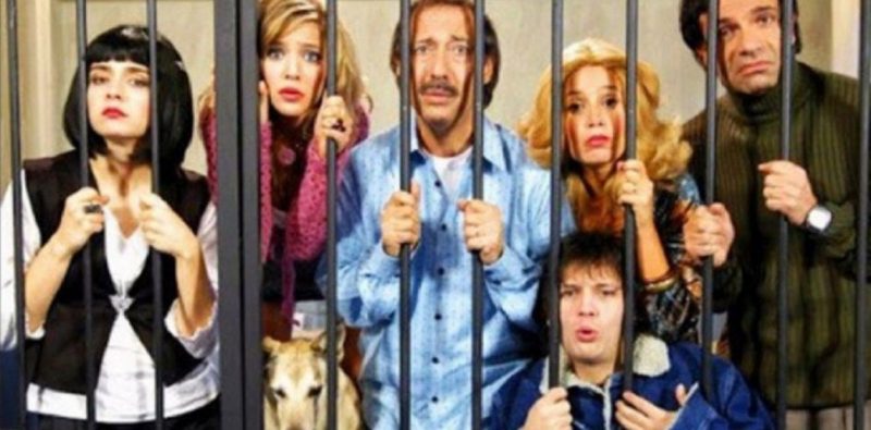 Confirmado: vuelve “Casados con hijos” con todas sus figuras