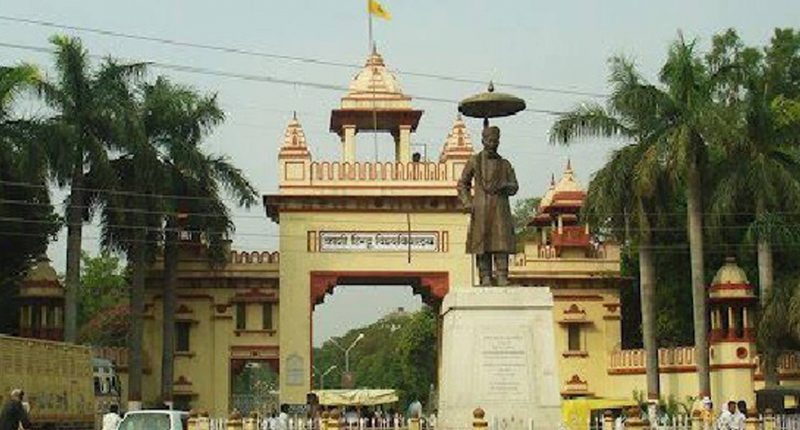 Una universidad india imparte estudios sobre posesiones demoníacas y fantasmas