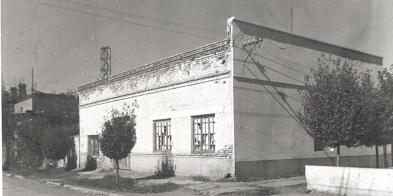 Hace 67 años se realizaba la primera asamblea de Cecsagal