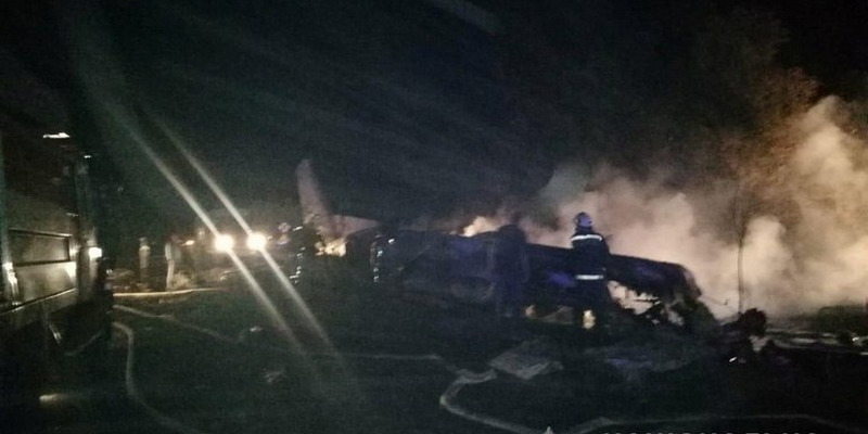 Se estrelló un avión militar en Ucrania: hay al menos 22 muertos