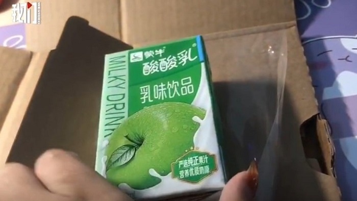 Denuncia que compró un Iphone 12 en la tienda oficial y le mandaron un yogurt