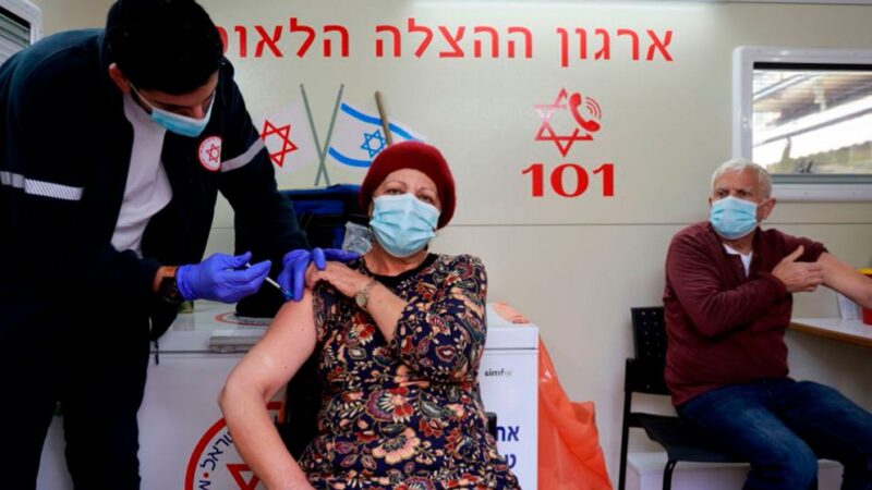 Israel, ¿a punto de alcanzar la inmunidad de rebaño?