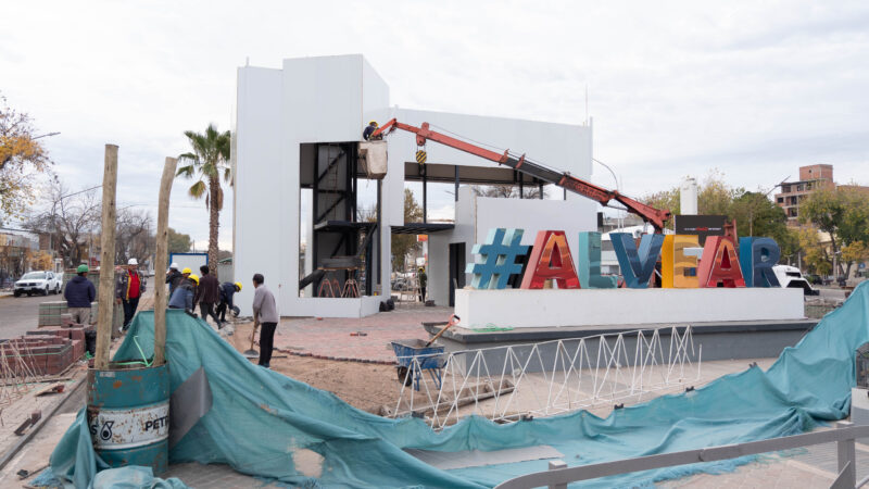 El 20 de mayo se inaugurará el Paseo del Artesano del Km 0