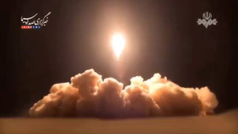 Interceptan misiles iraníes disparados contra base estadounidense en Qatar